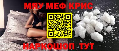 Альфа ПВП Кунгур
