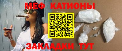 гашиш Кумертау