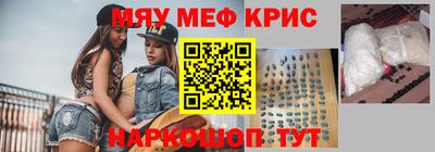 гашиш Кумертау