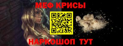 Альфа ПВП Кунгур