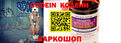 меф Кулебаки