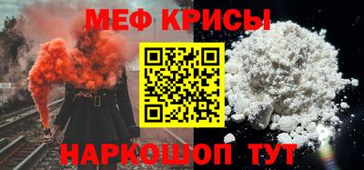 гашиш Кумертау