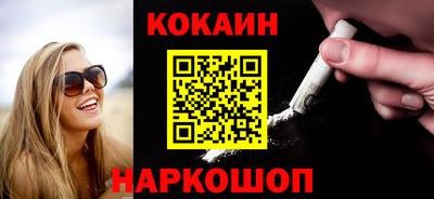 гашиш Кумертау