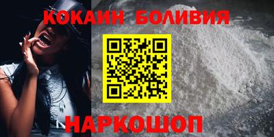 меф Кулебаки