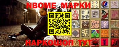 гашиш Кумертау