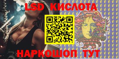 гашиш Кумертау