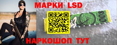 гашиш Кумертау