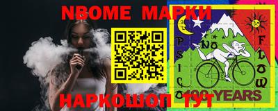 гашиш Кумертау