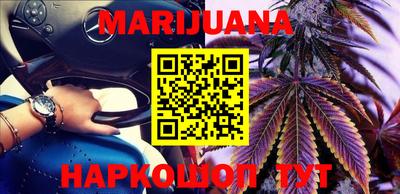 меф Кулебаки