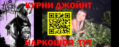 меф Кулебаки