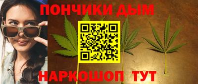 гашиш Кумертау