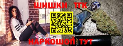 Альфа ПВП Кунгур
