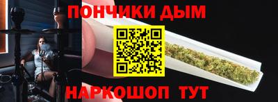 Альфа ПВП Кунгур
