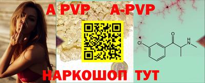 гидропоника Лесосибирск