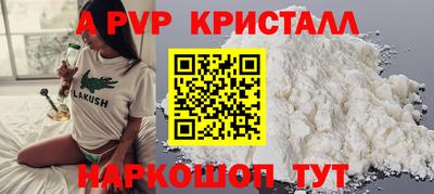 меф Кулебаки