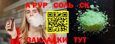 гашиш Кумертау