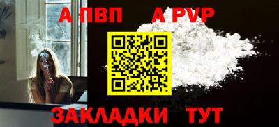 кокс Ликино-Дулёво