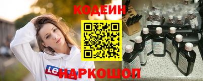 меф Кулебаки