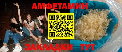 гашиш Кумертау