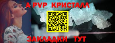 гашиш Кумертау