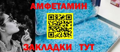 Альфа ПВП Кунгур
