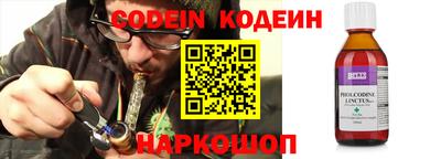 Альфа ПВП Кунгур