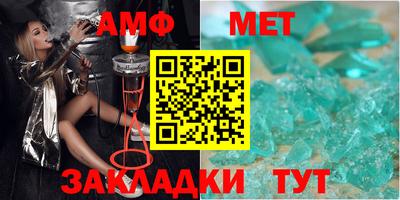 Альфа ПВП Кунгур