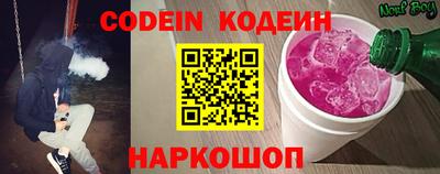 Альфа ПВП Кунгур