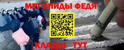 гашиш Кумертау