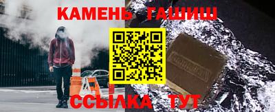 гидропоника Лесосибирск