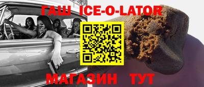 Альфа ПВП Кунгур