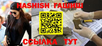 меф Кулебаки