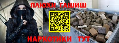 меф Кулебаки