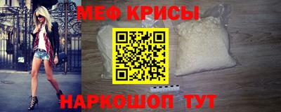Альфа ПВП Кунгур