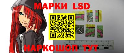меф Кулебаки