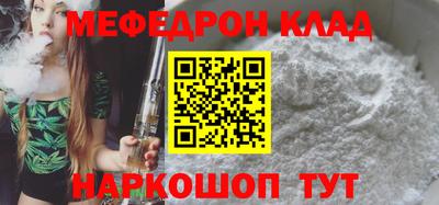 Альфа ПВП Кунгур