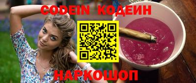 меф Кулебаки